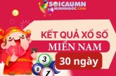 Xổ số miền Nam 30 ngày – KQXSMN 30 ngày gần đây nhất